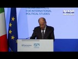 كلمة رئيس الجمهورية العماد ميشال عون  في مؤتمر الحوار الاوروبي المتوسطي
