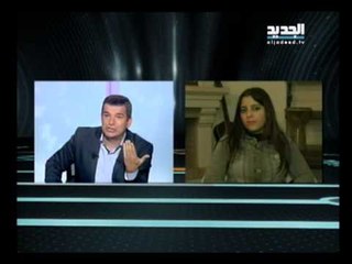 للنشر-  تتمة قضية بيصور