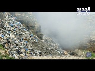 رائحة النفايات وصلت إلى "هيومن رايتس ووتش" -  نعيم برجاوي
