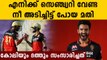 IPL 2021: Kohli reveals conversation when Devdutt Padikkal was nearing century