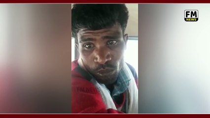 इन भैया को शादी में मिलेगी ट्रेन - सुन लीजिये खुद की जुबानी l FM News