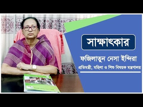 করোনাকালেও এগিয়ে যাচ্ছে নারী | Jagonews24.com