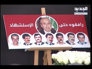 في ذكرى معوض.. حان الوقت لقيام دولة حقيقية -  راوند أبو خزام