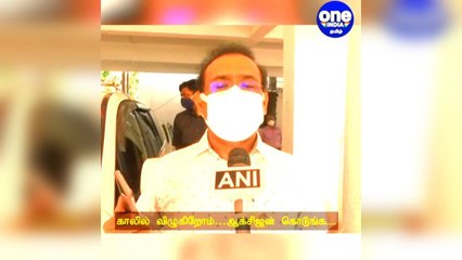 காலில் விழுகிறோம்…ஆக்சிஜன் கொடுங்க… அதிர வைத்த சுகாதாரத்துறை அமைச்சர்!