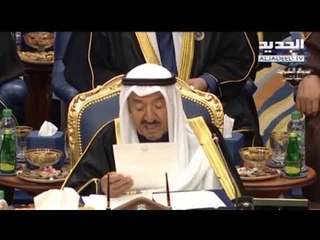 قمة الخليج بلا قادة! -  ليال بو موسى