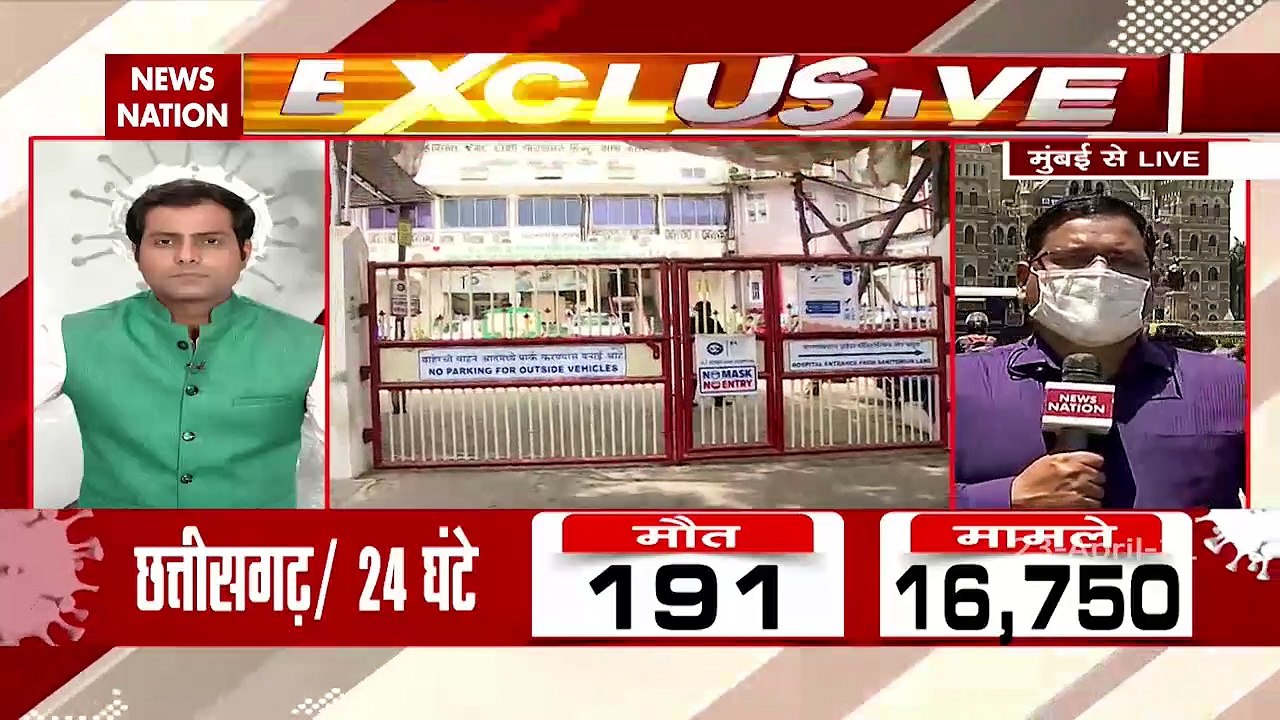 Mumbai: Hospital raises oxygen shortage alarm, BMC rushes to help