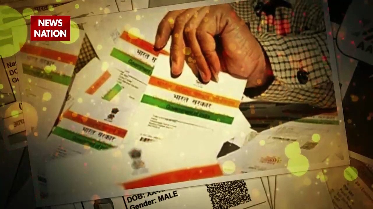 If the Aadhaar card is lost, do not panic, you can lock it in this eas