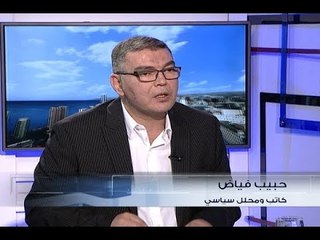 الحدث - حبيب فياض