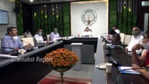 AP CM Jagan Mohan Reddy Review Meeting