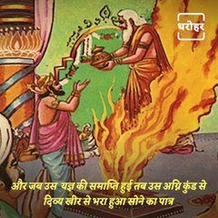 Do You Know Who Is The Brother Of Lord Hanuman?