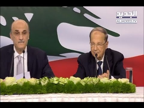 هل انكسرت الجرة بين القوات والتيار؟ - ليال بو موسى