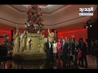 الرئيس عون لم ينس القدس -  ليال سعد