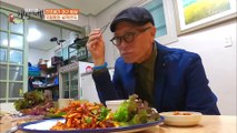 ▸납작만두◂ 대구 사람들이 사랑하는 대표 음식♥ TV CHOSUN 20210423 방송