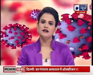 PM Modi Meeting with CM's on Corona and Lockdown_ क्या देश में फिर लगा देंगे लॉकडाउन _