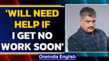 Actor Ayub Khan may need 'help' if he gets no work amid lockdown | Oneindia News
