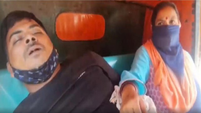 Man gasps for breath, hospitals refuse to admit