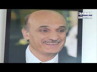 أحمد الحريري يبق البحصة بالنيابة!  - تقرير نعيم برجاوي