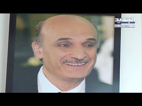 أحمد الحريري يبق البحصة بالنيابة! - تقرير نعيم برجاوي