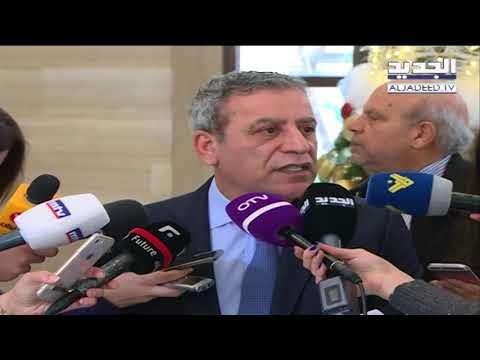 النفط والغاز على طاولة الأربعاء النيابي - تقرير جويل الحاج موسى