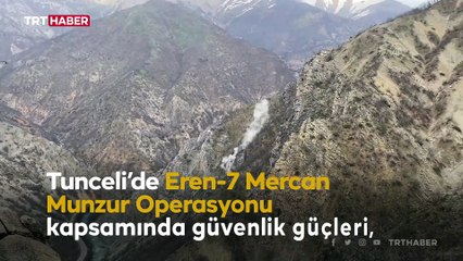 Terörle mücadelede JÖH, PÖH ve güvenlik korucuları omuz omuza
