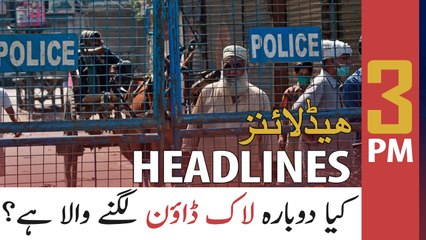 ARY NEWS HEADLINES | 3 PM | 23rd APRIL 2021