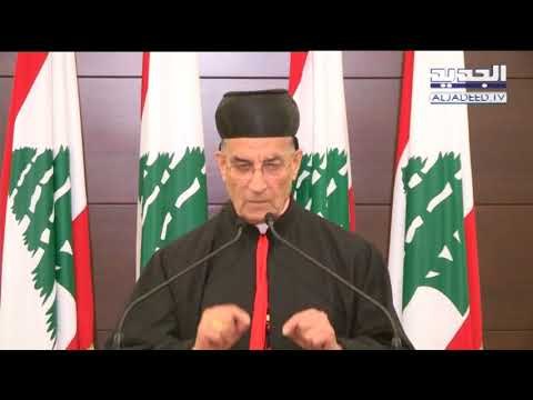 البطريرك الماروني يدعو إلى النأي بالنفس - تقرير عنان زلزلة