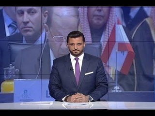نشرة الاخبار المسائية 13-12-2017