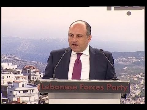 جعجع يبشّر بقيام دولة لبنان الجديد على صخرة القوات - عنان زلزلة