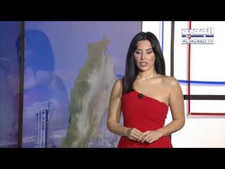 نشرة الطقس المسائية 25-12-2017 مع دارين شاهين