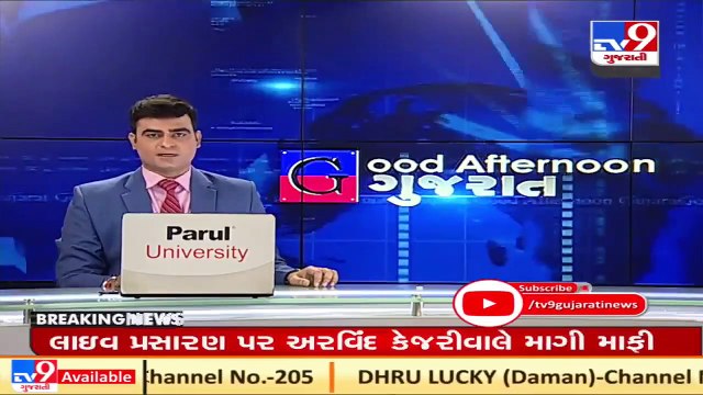 Nursing staff provides selfless service to patients at Samras Covid care centre, Rajkot