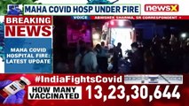 Maha Covid Centre Fire Update _ CM Uddhav Orders Inquiry _ NewsX