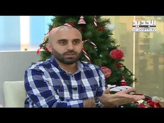 جديد فضيحة الكلية الحربية!  - هادي الامين