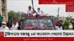 টুঙ্গিপাড়ায় বঙ্গবন্ধু ৯ম বাংলাদেশ গেমসের উদ্বোধন | Jagonews24.com