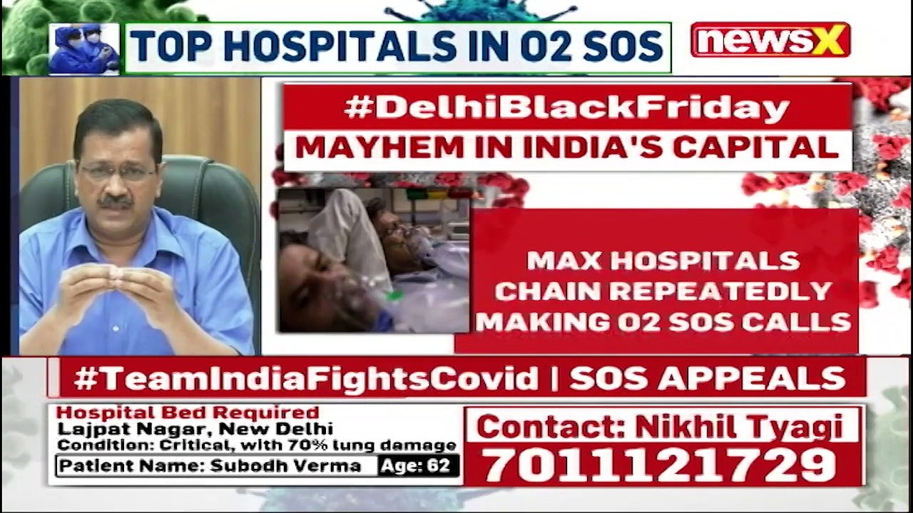 ‘Huge Shortage Of Oxygen In Delhi’ _ Delhi CM During PM-CMs Meet _ NewsX