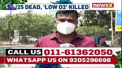 Video herunterladen: Gurugram Hospitals Running Low On Covid Beds _ NewsX Ground Report _ NewsX