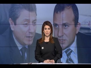 مقدمة النشرة المسائية - جبل محسن يرفع البطاقة الحمراء لباسيل