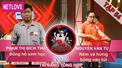 Gia Đình Tài Tử | Mùa 3 - Tập 54: Phạm Thị Bích Thu - Nguyễn Văn Tú