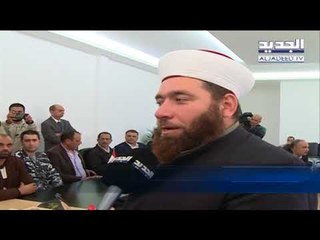 بلدية عوكر ترتدي الكوفية الفلسطينية  - راشيل كرم