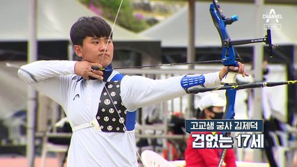 양궁 선발전 마무리…전종목 석권 멤버 중 1명만 생존