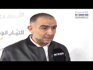 ماذا حصل بعد فيديو استقالة 550 منتسب للتيار الوطني الحر؟!