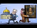 ثلاثة مقتنيات لمحمد بن سلمان تساوي ربع موازنة فلسطين!