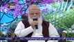 Shan-e-Iftar - Shan E Madina - 23rd April 2021 - Waseem Badami | ARY Digital