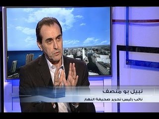الحدث - نبيل بو منصف