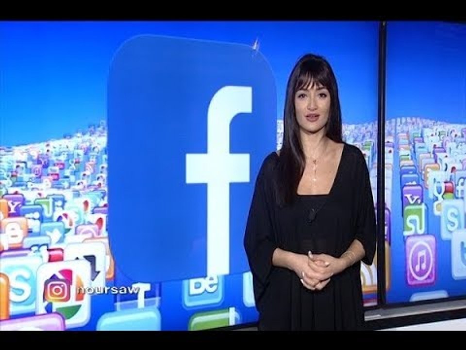 ثلاثةُ توائم: قُدس/ عاصمة/ فلسطين - Trends