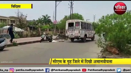 negligence in carrying