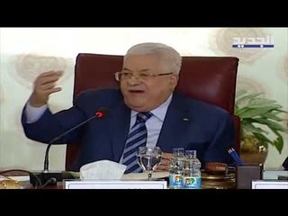 الجامعة العربية ترفض خطة ترامب.. وأبو مازن يرفع التحدي - حليمة طبيعة