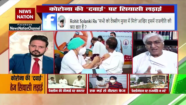 Desh Ki Bahas : We have almost achieved vaccination targets in state