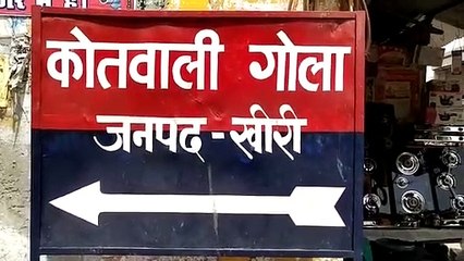 भट्ठे की दीवार गिरने से श्रमिक घायल, मौत