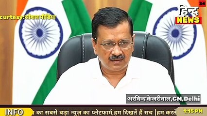दिल्ली में कोरोना से ऐसे मिलेगा निजात।अब ऐसे नहीं फैलेगा कोरोना।H NEWS24