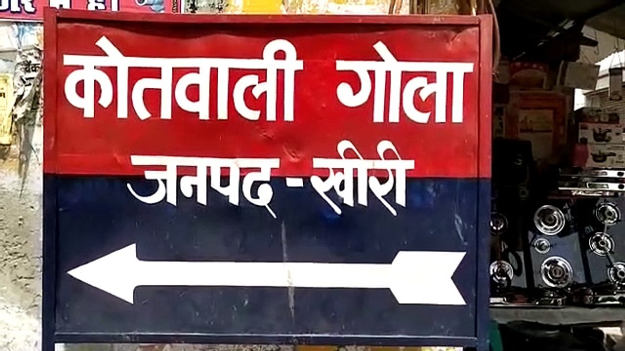 संदिग्ध हालत में दो लोगों की मौत